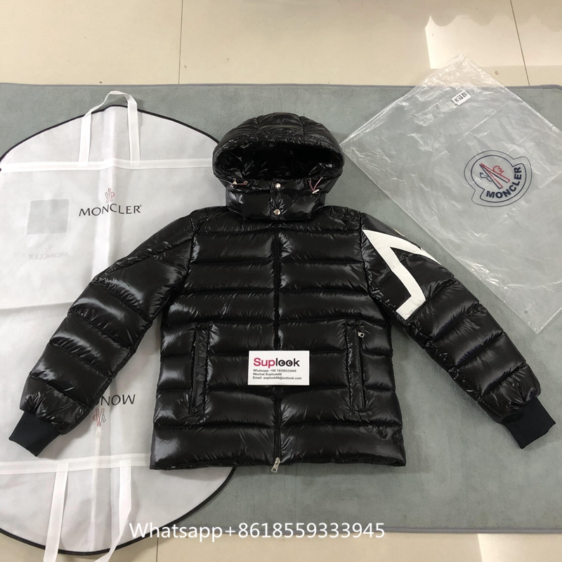 Moncler Corydale Short Down Jacket (5)