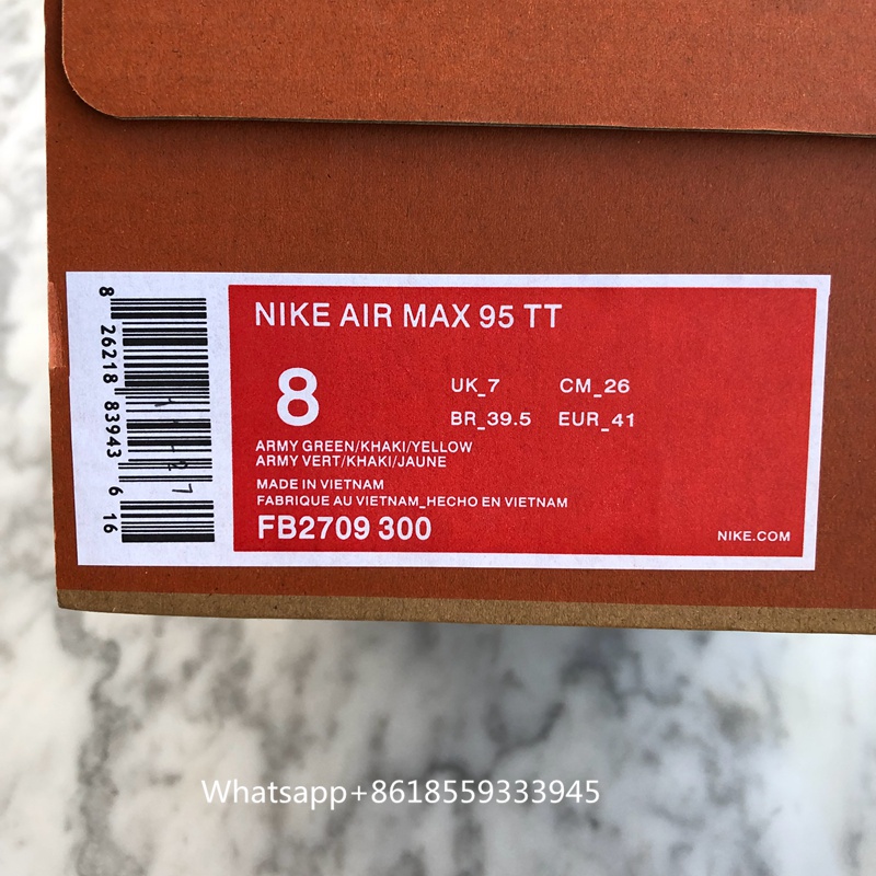 Nike Air Max 95 SP Corteiz Gutta Green FB2709-300 (1)