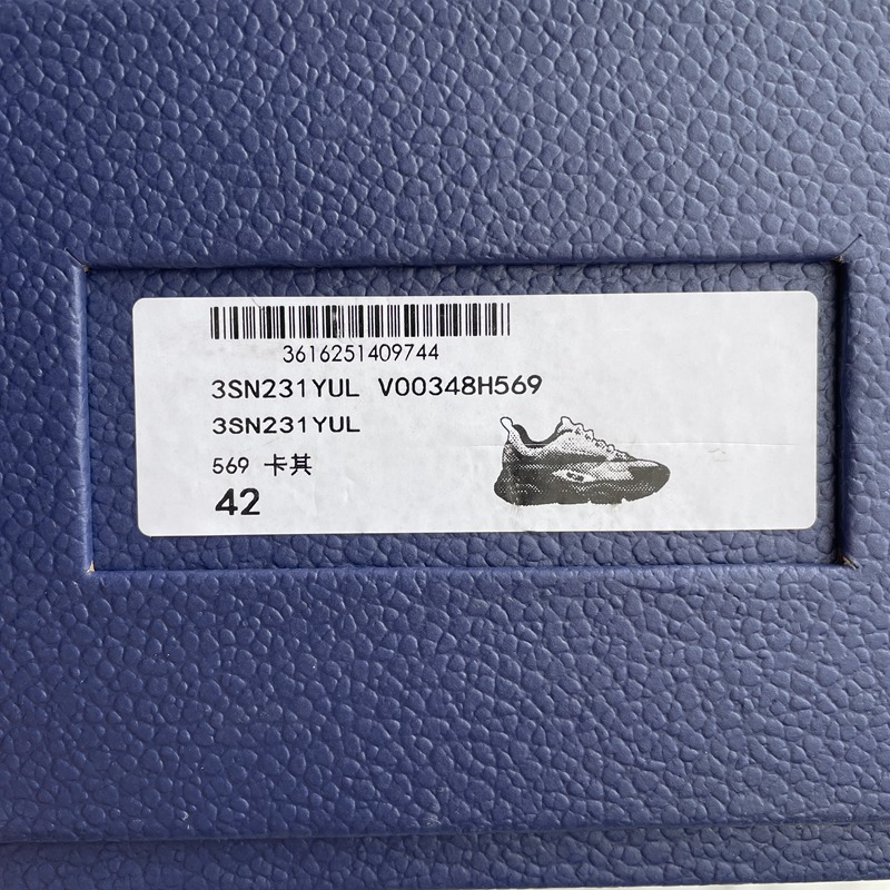 Dior B22 Khaki Black Calfskin (1)