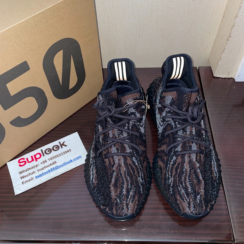 Adidas Yeezy Boost 350 V2 MX Rock GW3774 (21)