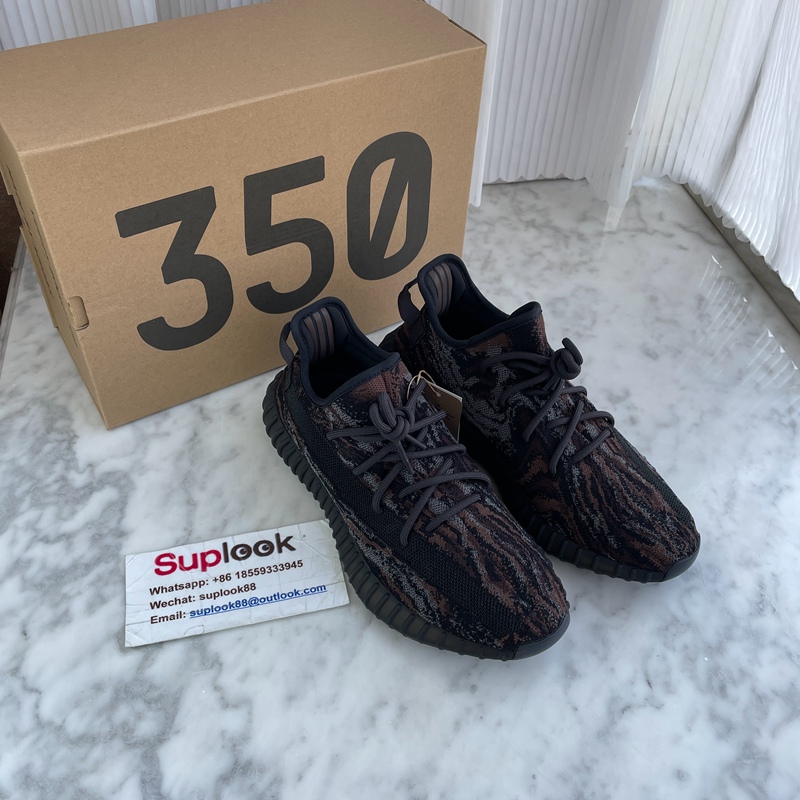 Adidas Yeezy Boost 350 V2 MX Rock GW3774 (4)