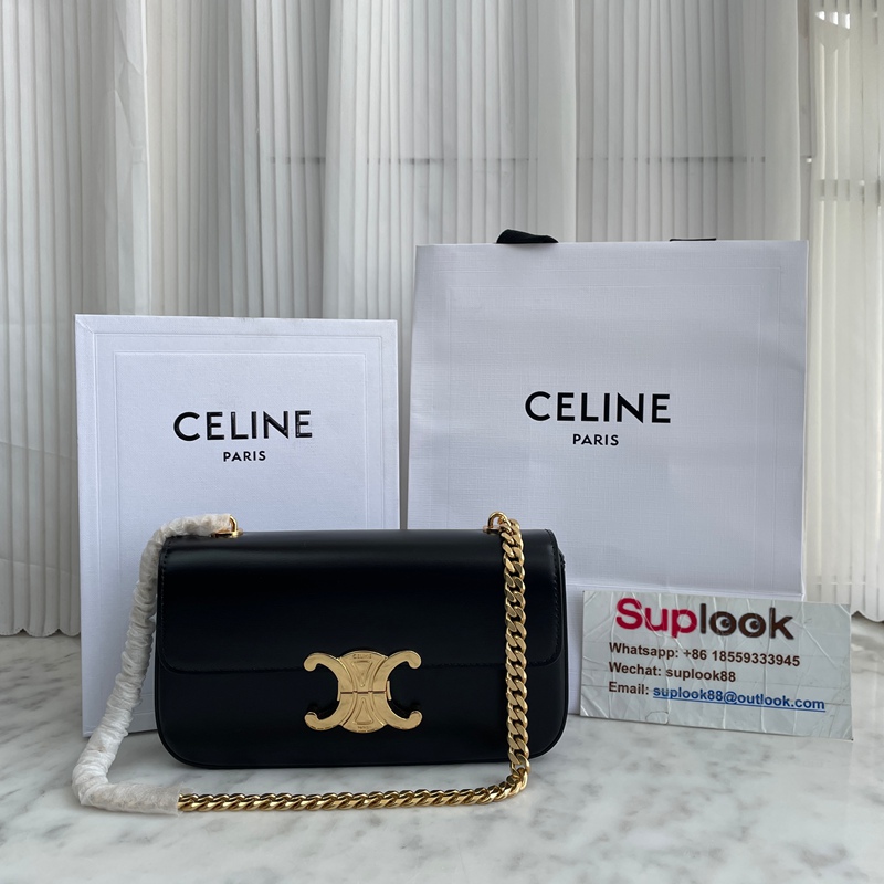 Celine Shoulder Bag Claude Shiny Calfskin Black (2)